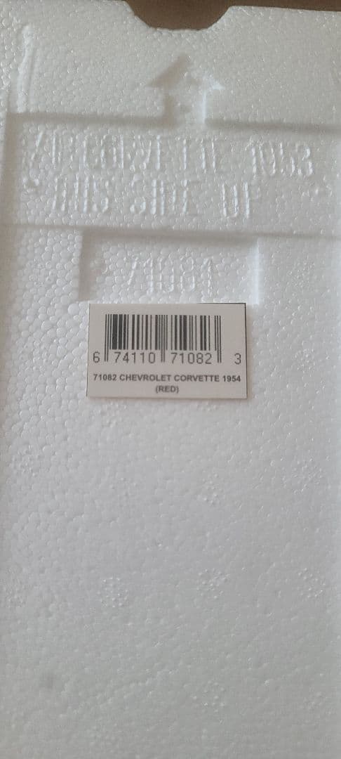 最終値下げ 激レア オートアート 1/18 シボレー コルベット 1954