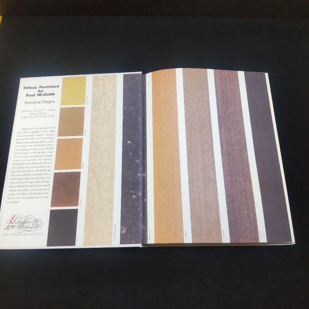 ☘️【匿名配送・送料無料】希少 ポール・マッコブ Paul McCobb 作品集