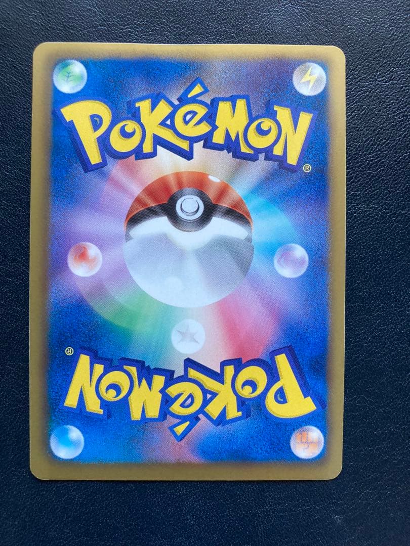 ミュウEX SR BW5 リューズブラスト 051/050