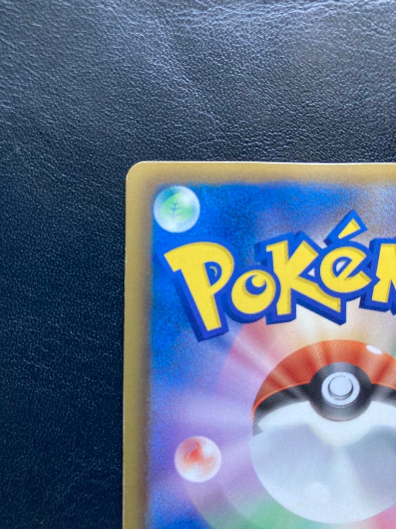 ミュウEX SR BW5 リューズブラスト 051/050