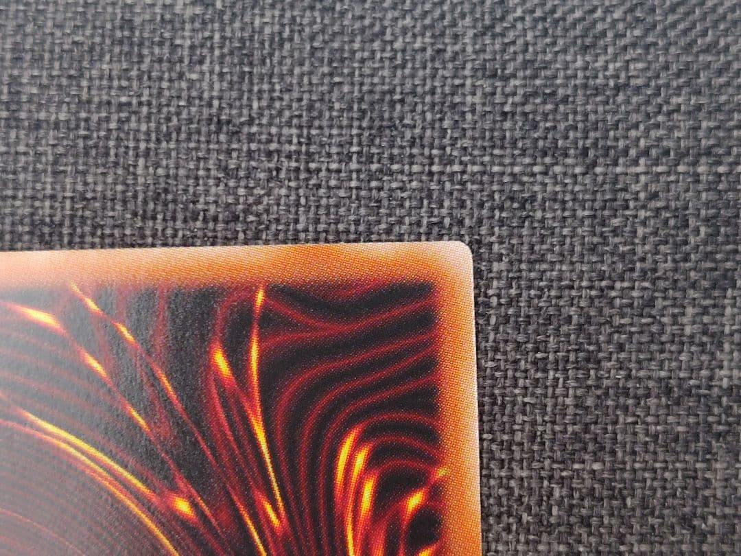 遊戯王 閃刀姫-レイ プリズマ