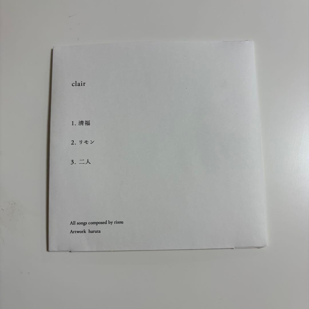 澤田空海理　CD まとめ売り