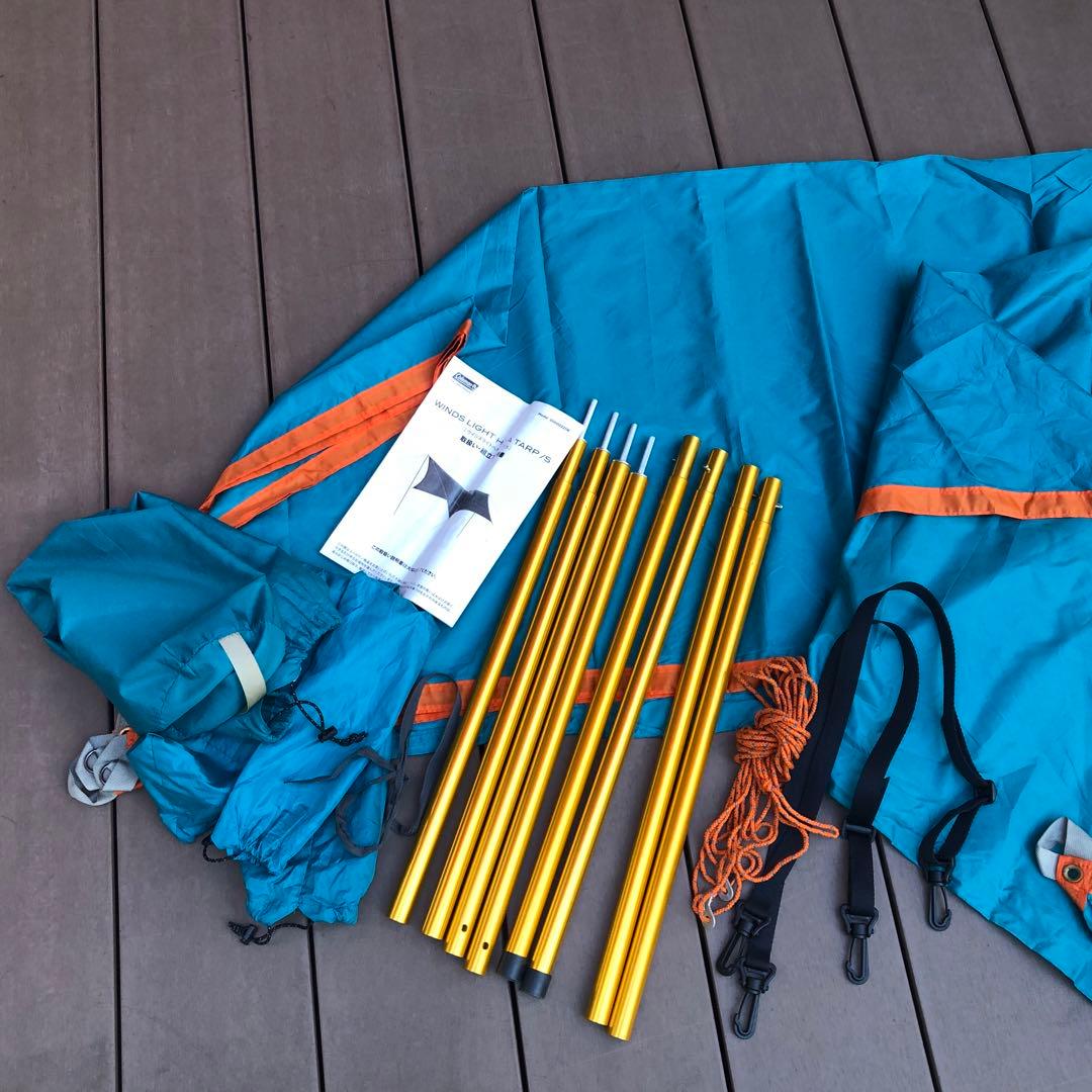 Coleman Winds Light Dome 240 テント&ヘキサタープ