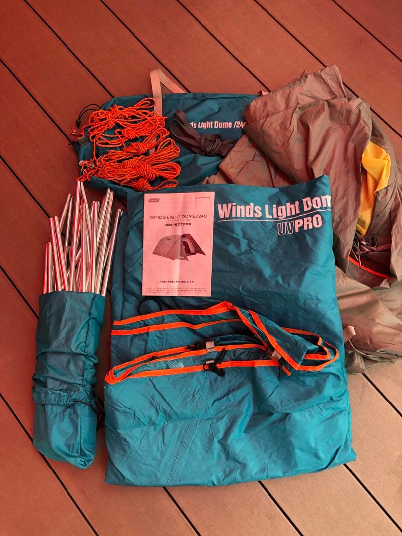 Coleman Winds Light Dome 240 テント&ヘキサタープ