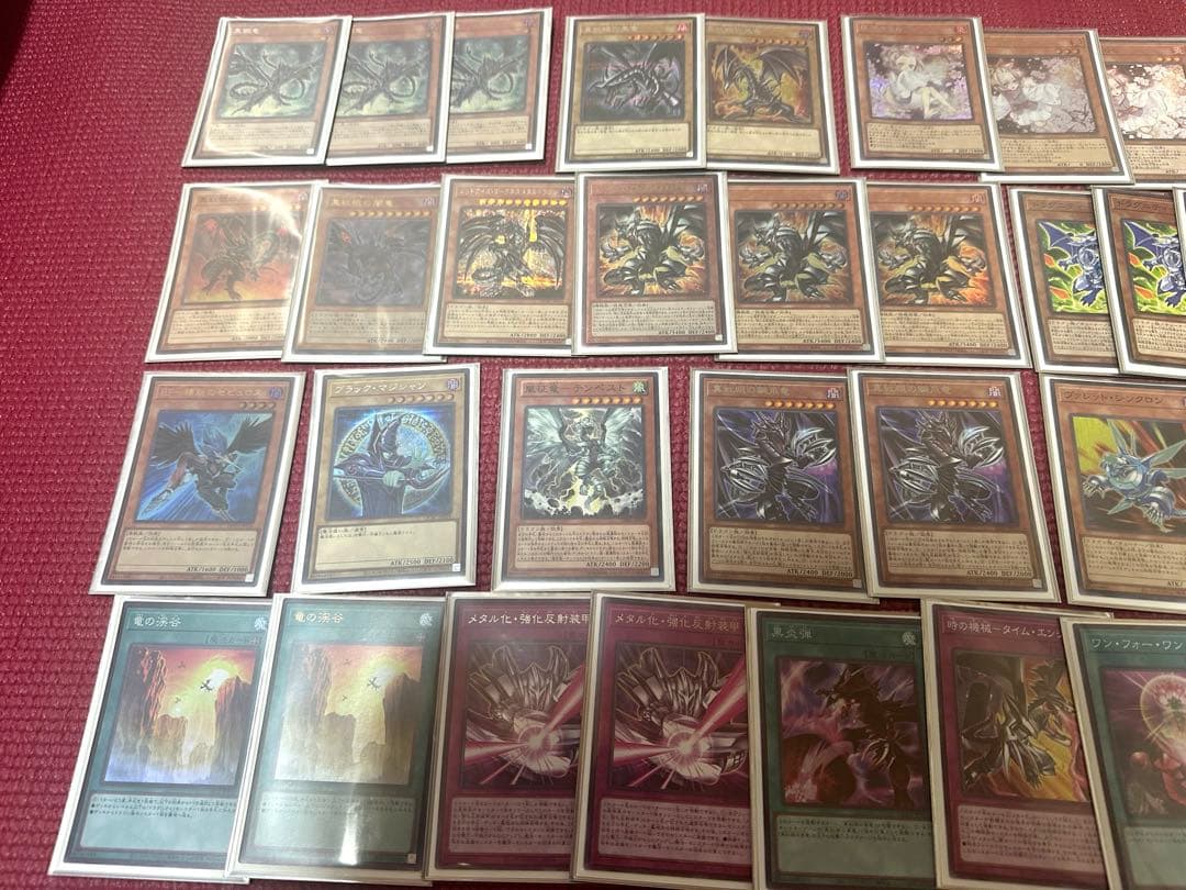 真紅眼の黒竜　デッキ