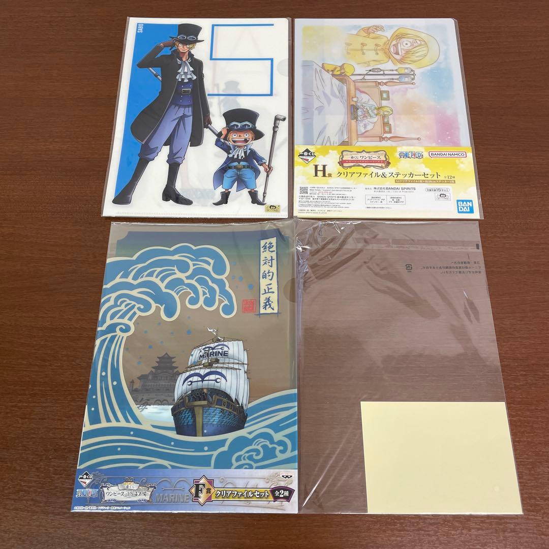 ❶未開封 一番くじ ワンピース クリアファイル 約200点まとめ売り