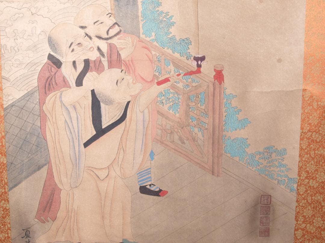 【骨董掛け軸】人物図 中国夏珪南宋時代 肉筆保證　掛け軸 AK702A12-2