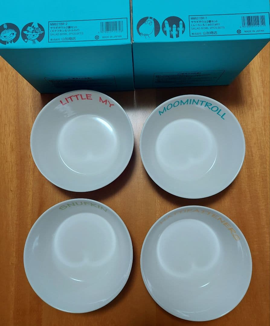 未使用★ムーミン★ 皿・マグカップ・タンブラー・スプーンフォークなど32点セット