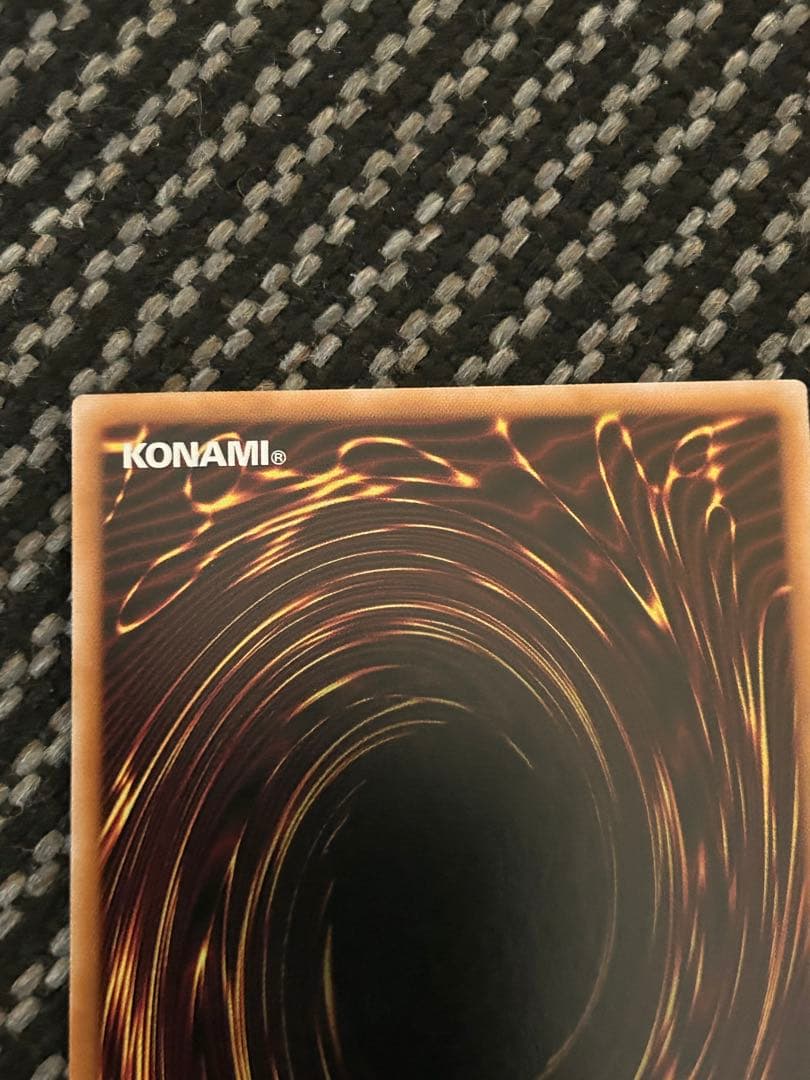 遊戯王　ガガガガール　プリズマ　イラスト違い