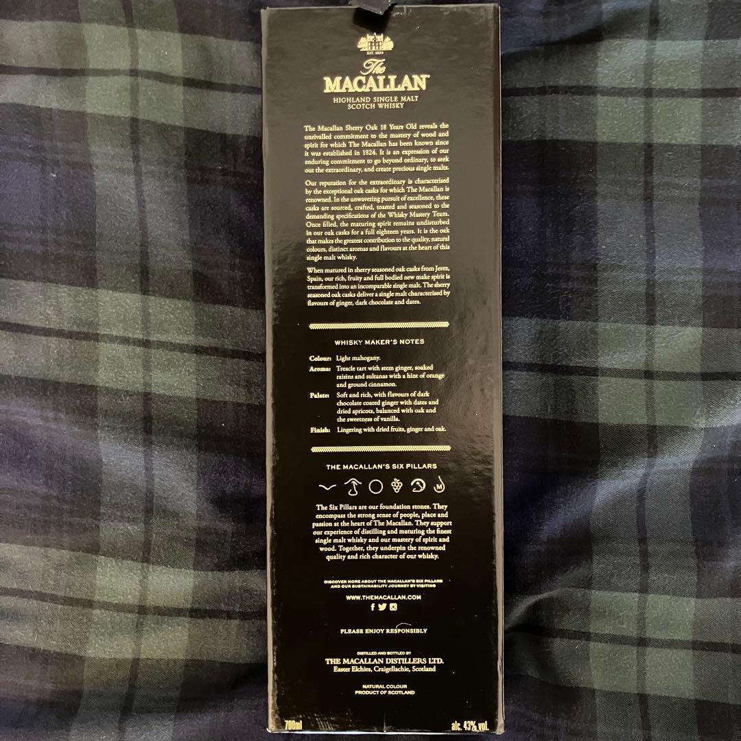 The Macallan 18 シェリーオークカスク 2023