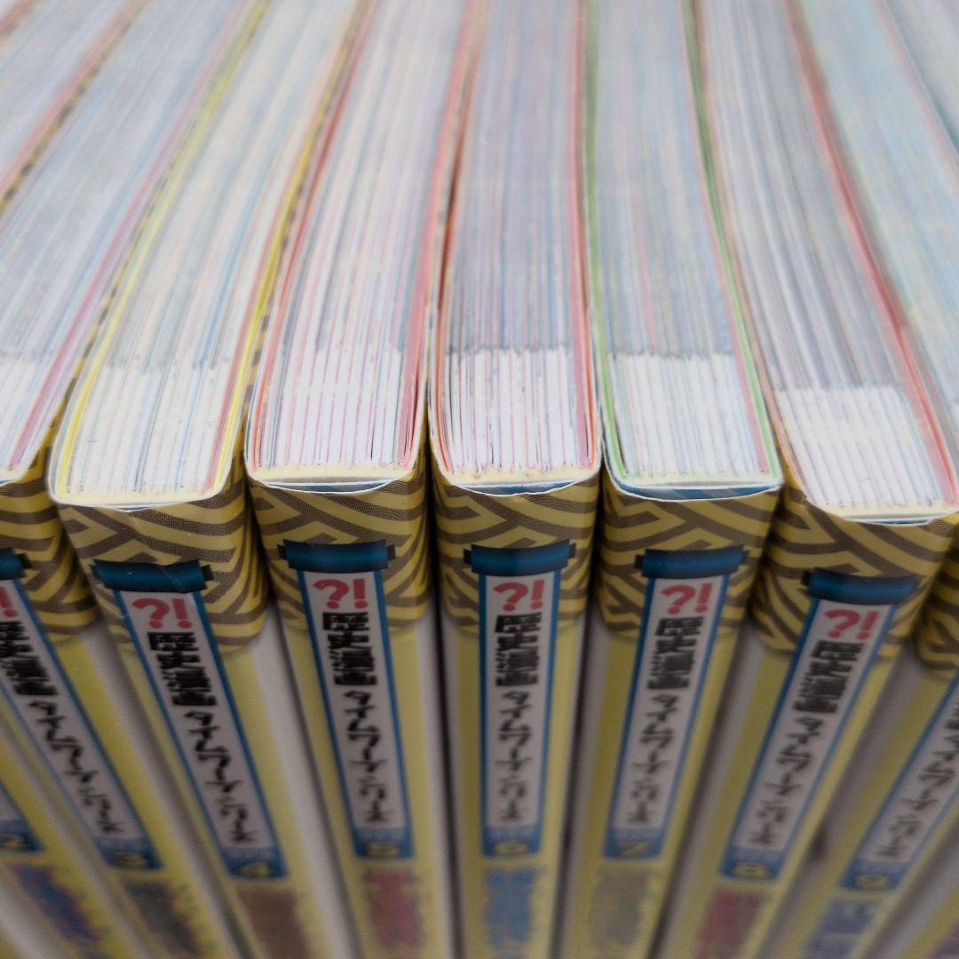 歴史漫画タイムワープシリーズ　26冊（全14巻＋別巻＋11冊）