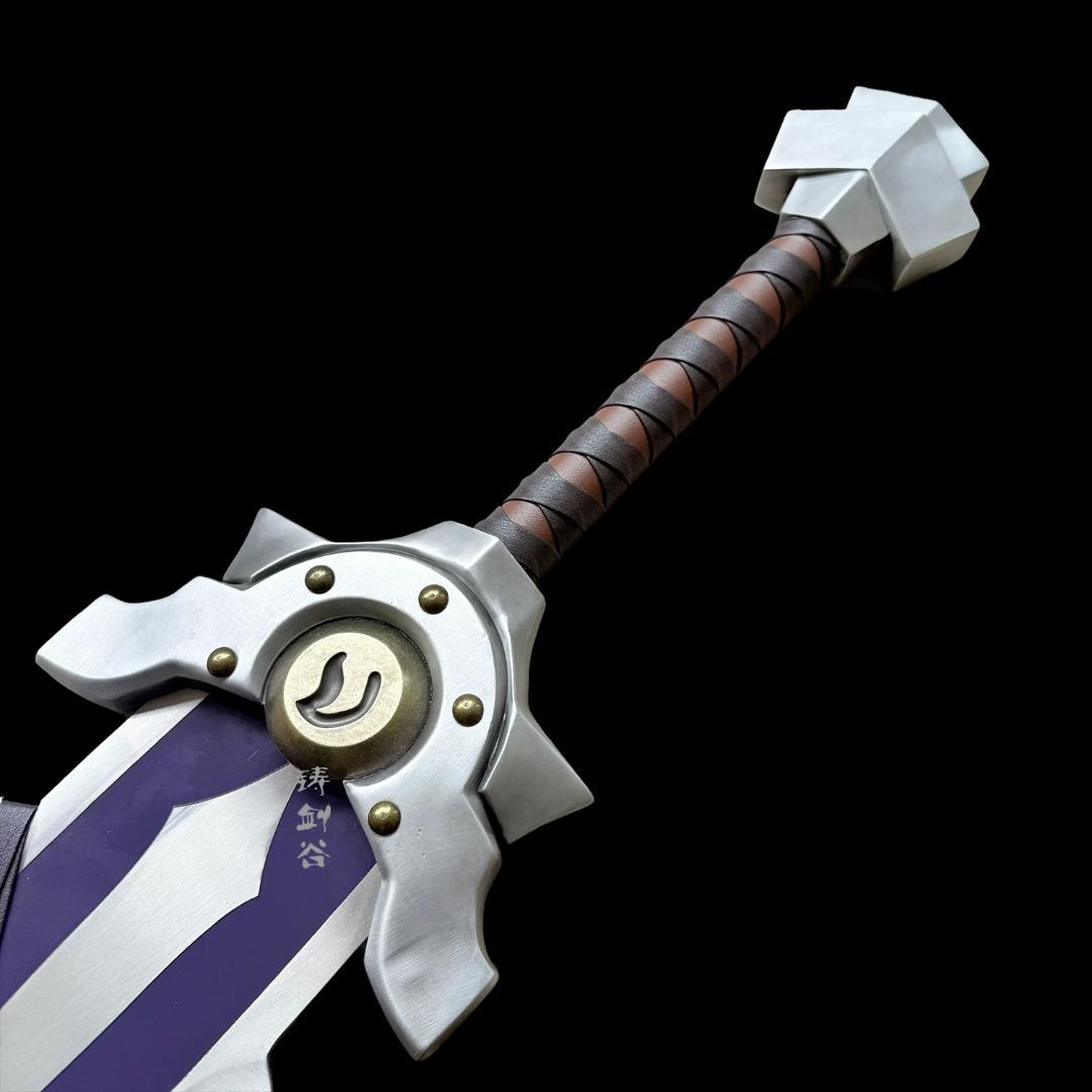 魔獣世界終末決戦両手剣 日本刀 模造刀 居合刀