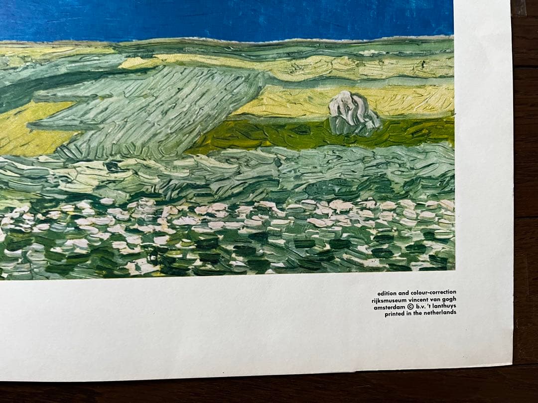 ★未使用★ゴッホ　「荒れ模様の空の麦畑」　額装　印刷物　2