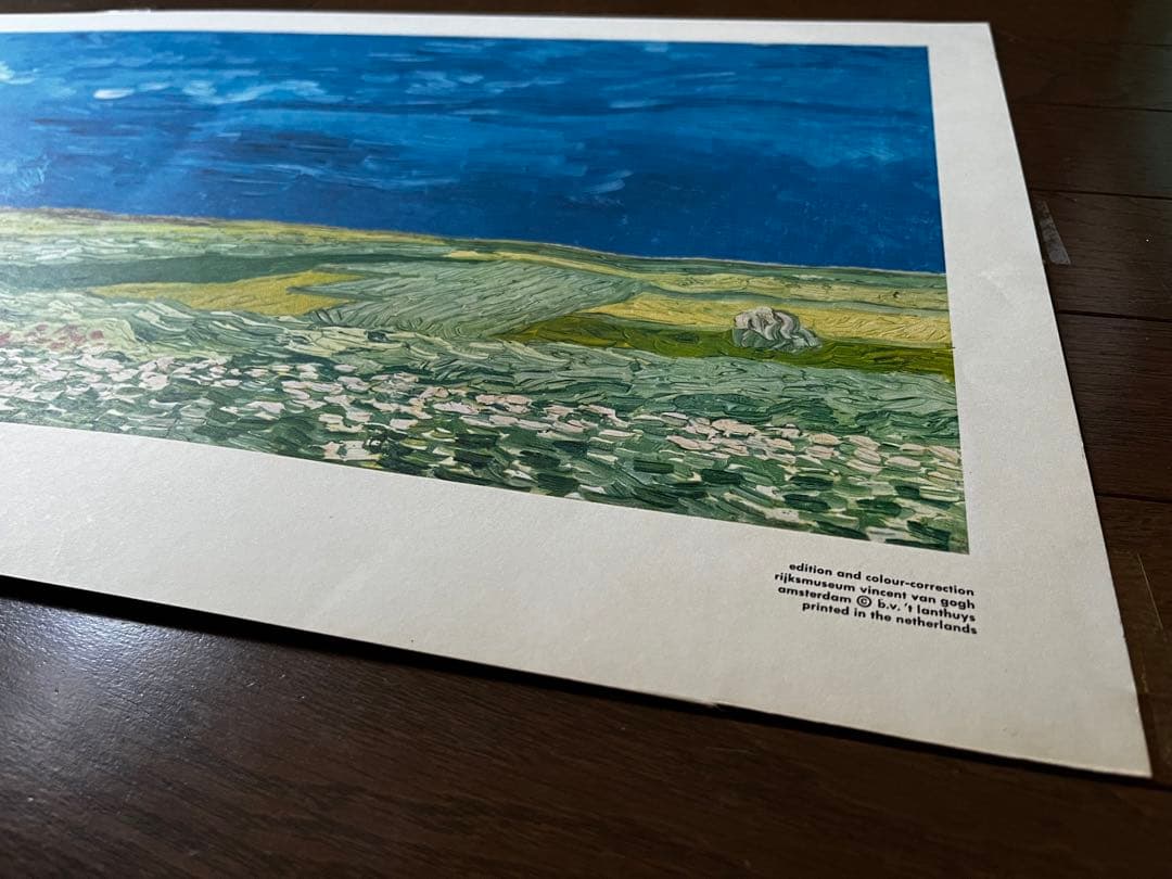 ★未使用★ゴッホ　「荒れ模様の空の麦畑」　額装　印刷物　2