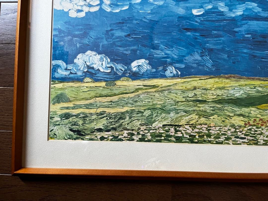 ★未使用★ゴッホ　「荒れ模様の空の麦畑」　額装　印刷物　2