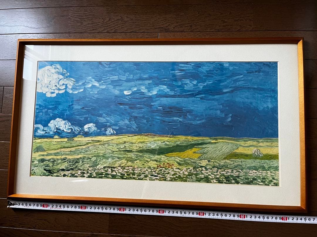 ★未使用★ゴッホ　「荒れ模様の空の麦畑」　額装　印刷物　2