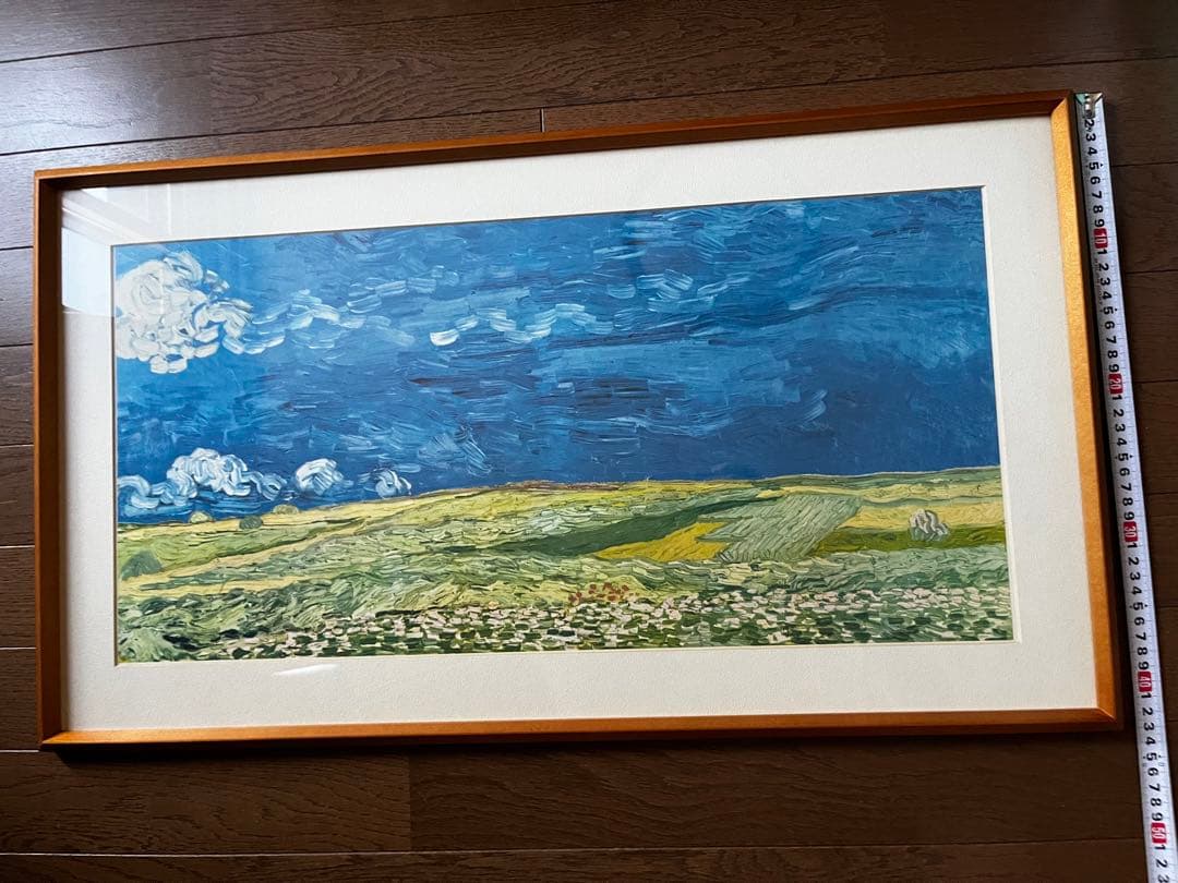 ★未使用★ゴッホ　「荒れ模様の空の麦畑」　額装　印刷物　2