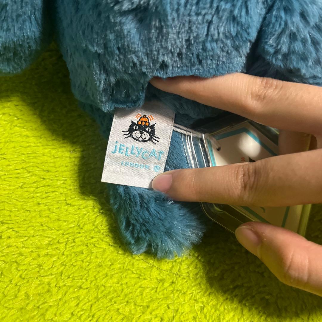 ぬいぐるみ  Bashful Mineral Blue Bunny