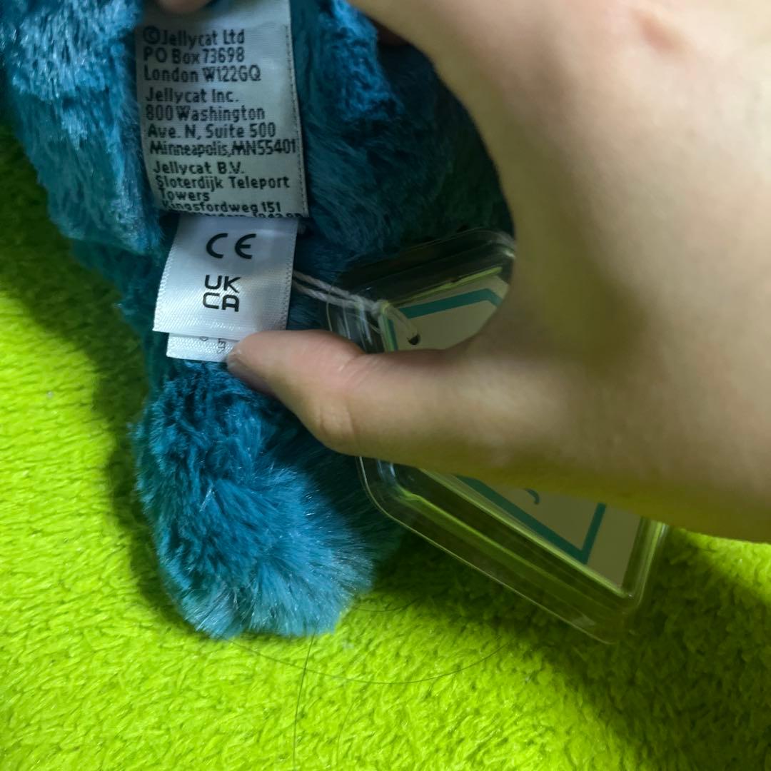 ぬいぐるみ  Bashful Mineral Blue Bunny