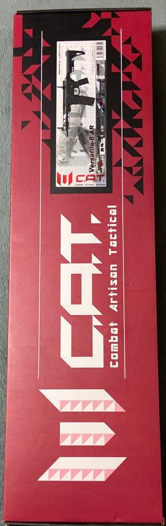 CAT 電動ガン　外装カスタム品