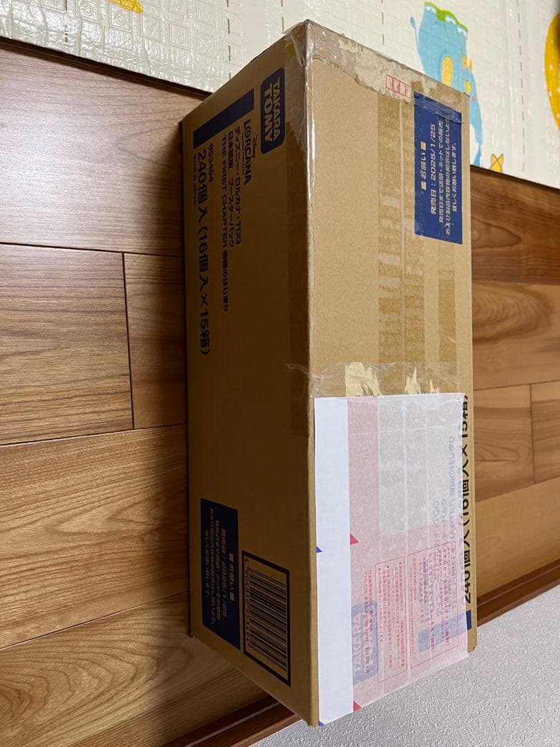 ロルカナ　ブースターパック　物語のはじまり　未開封　カートン