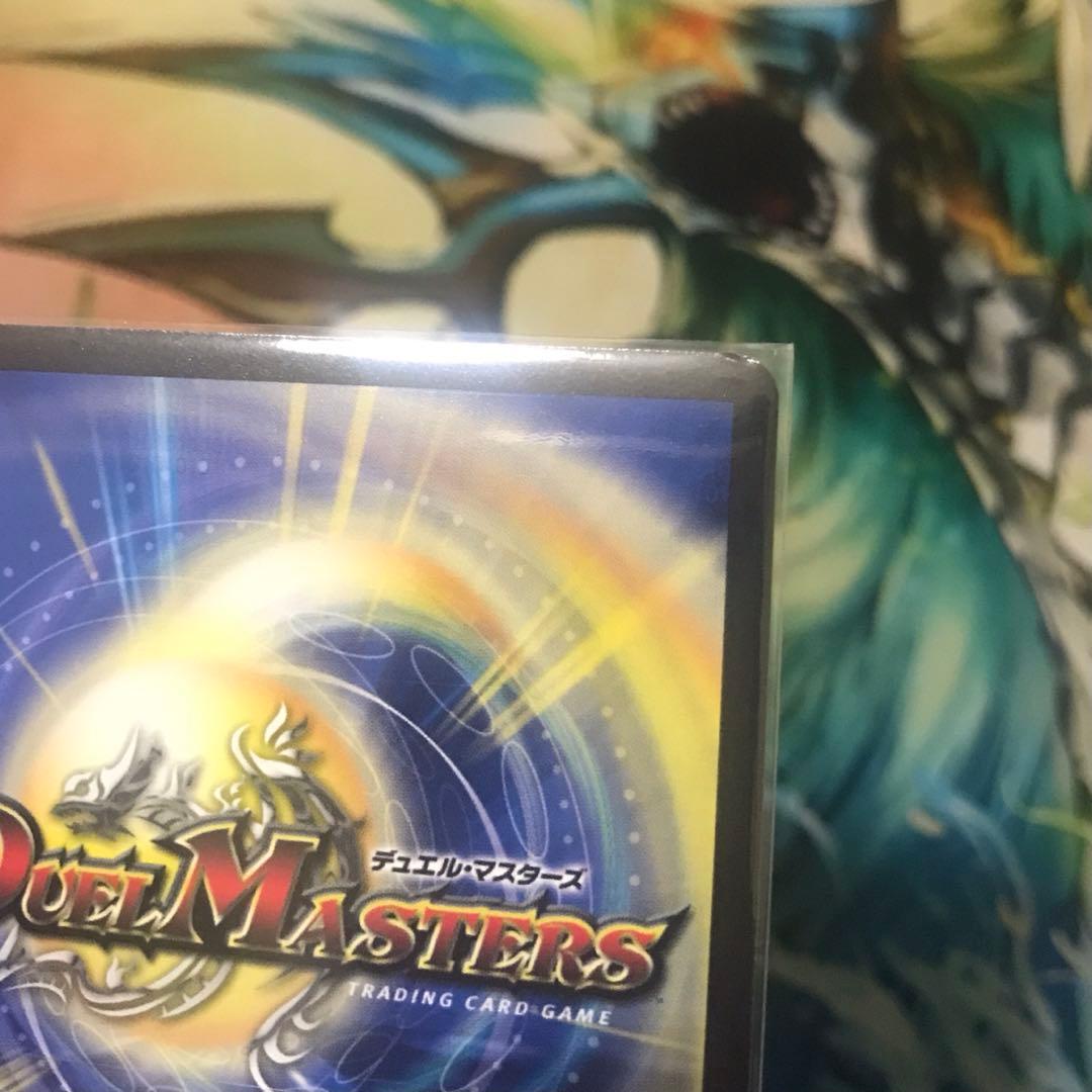 デッドダムド cs プロモ 4枚