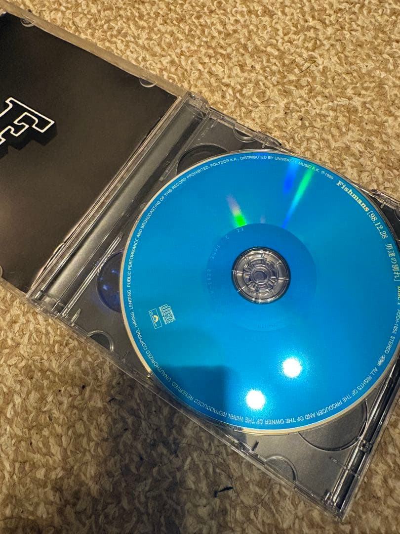 フィッシュマンズ 98.12.28 男達の別れ