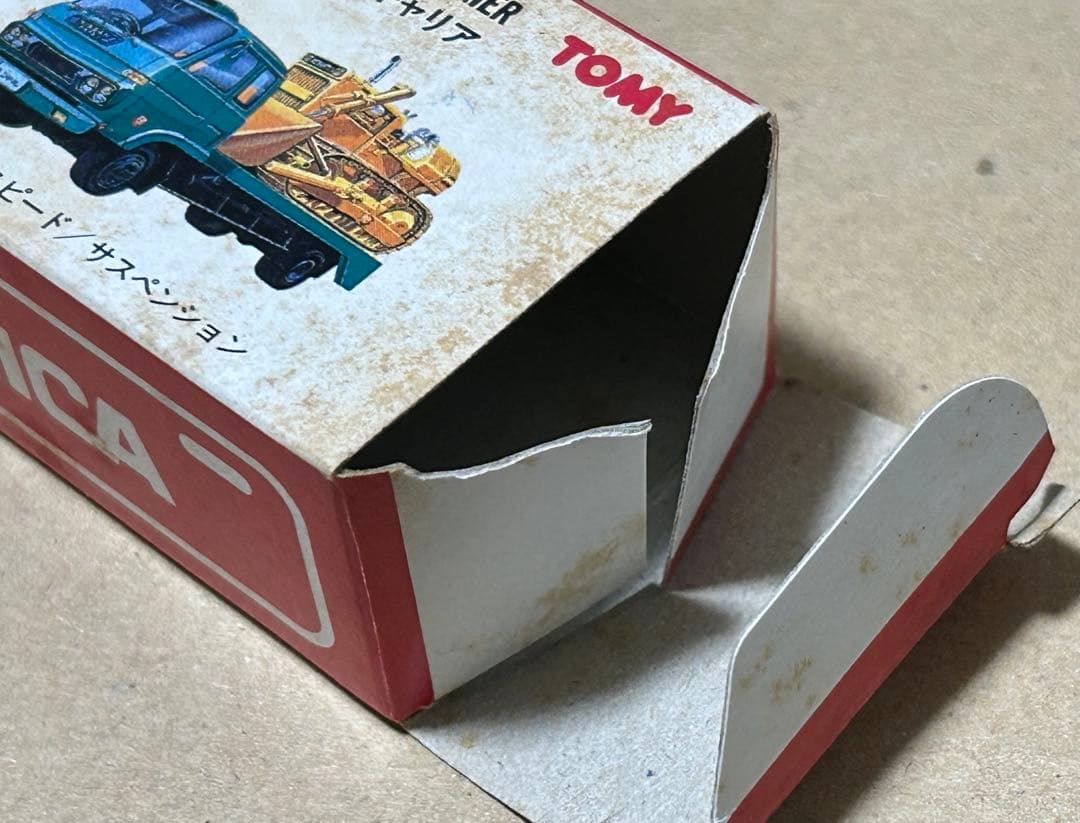 トミカ ニッサン ディーゼル コンドル ブルドーザキャリア UD