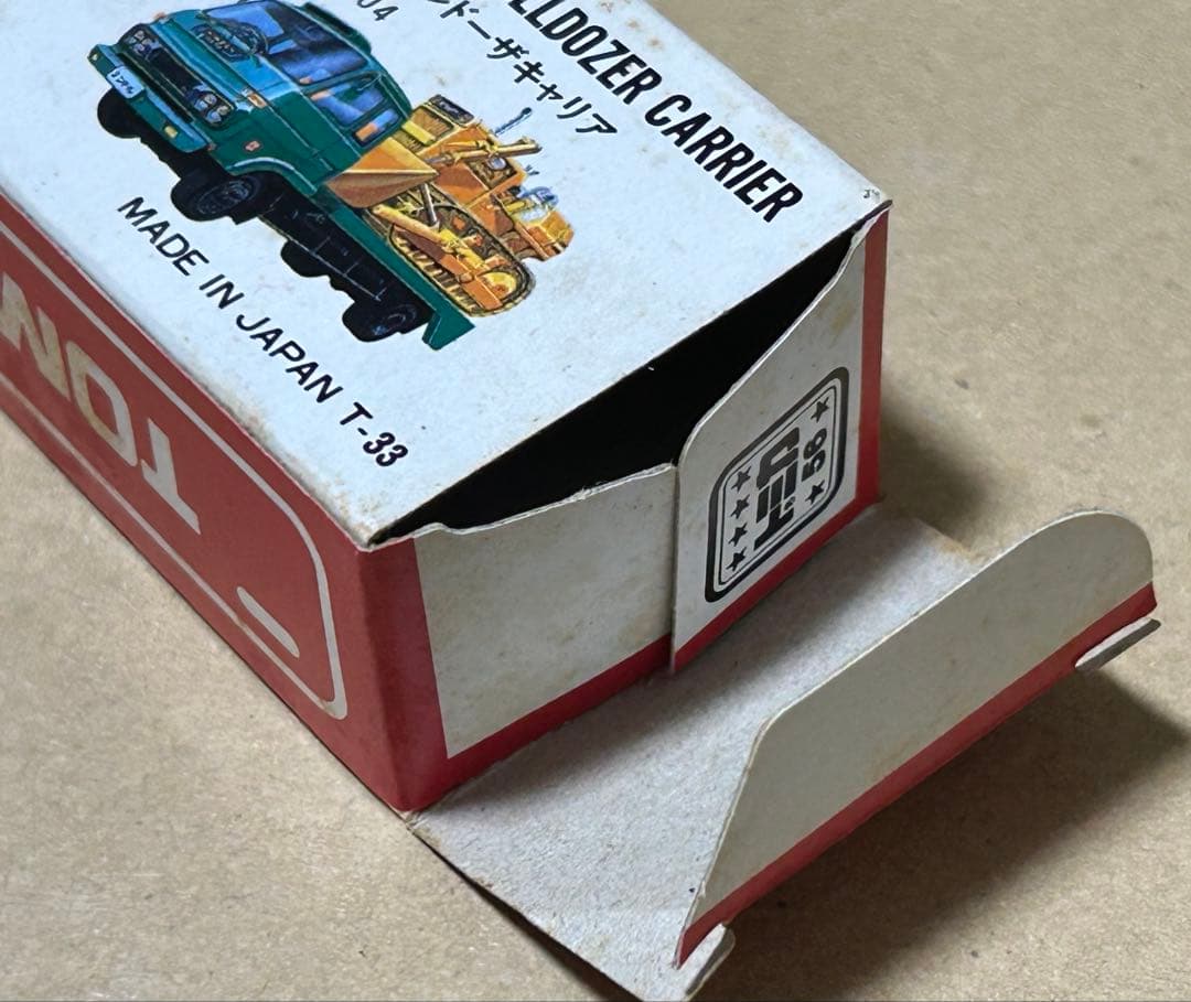 トミカ ニッサン ディーゼル コンドル ブルドーザキャリア UD