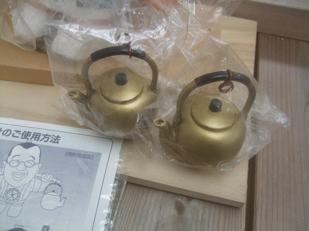 お値下げ伊藤園ミネラル麦茶懸賞景品★鶴瓶・目覚まし時計・箱付き