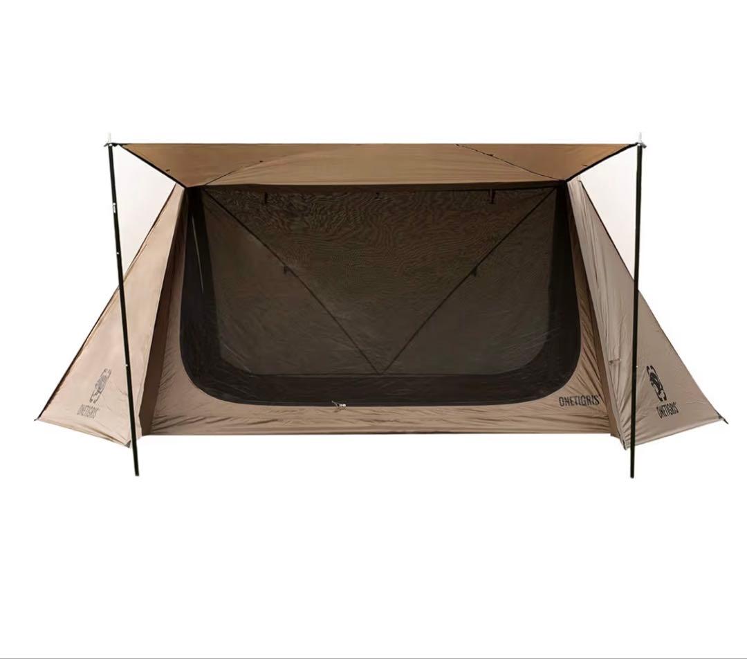 ワンティグリス ロックシールドTC