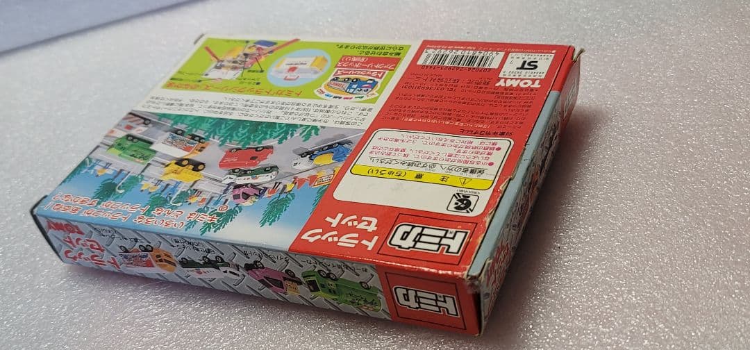 【送料無料】未使用！ 4台セット トラックセットミニカー 「 トミカ 」
