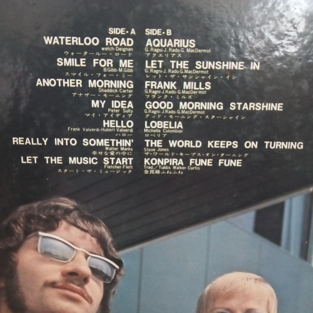 ピンキーとフェラス【金毘羅船々】カバーLP　ファーラウトSAMURAI和モノ和物