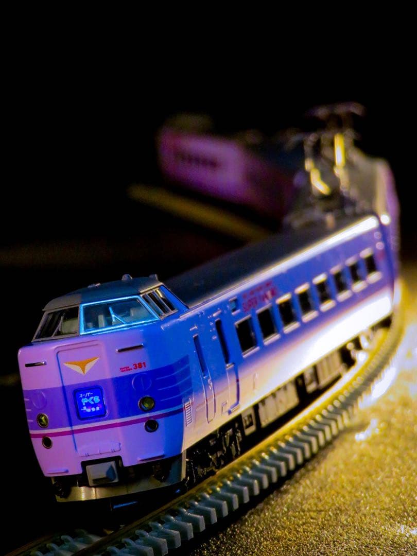 KATO 381系 「スーパーやくも」 4両セット　【新品,未使用品】