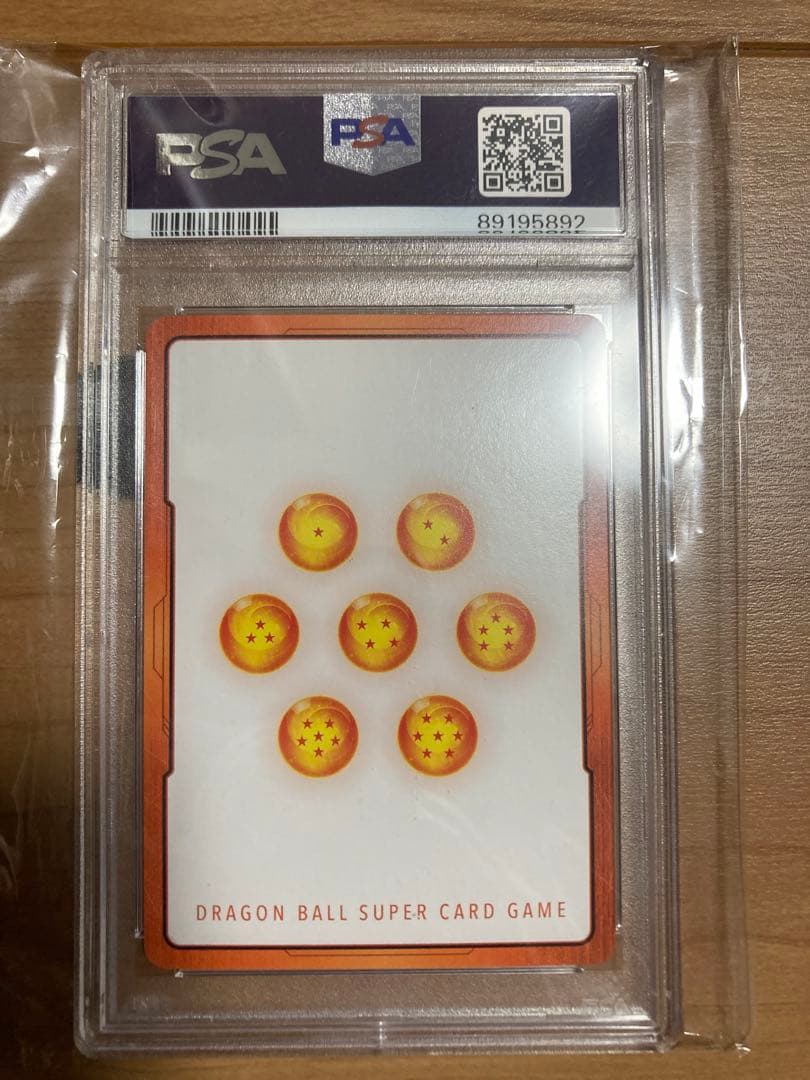 ドラゴンボール　フュージョンワールド　エナジーマーカー　孫悟空　PSA10