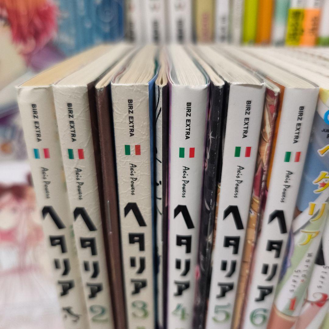 ヘタリアシリーズ 46冊セット★日丸屋秀和 幻冬舎コミックス ジャンプコミックス