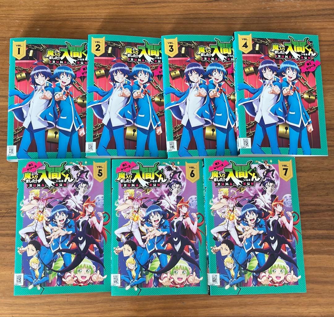 魔入りました!入間くん 第2シリーズ DVD 全7巻 全巻セット　第2期