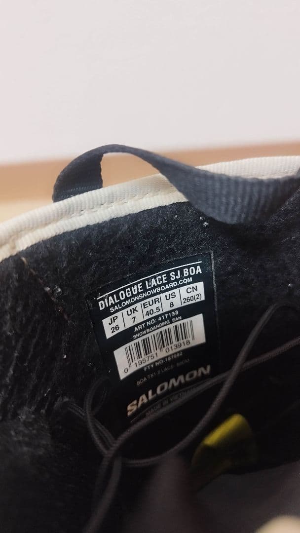 スノーボード SALOMON DIALOGUE LACE SJ 26cm