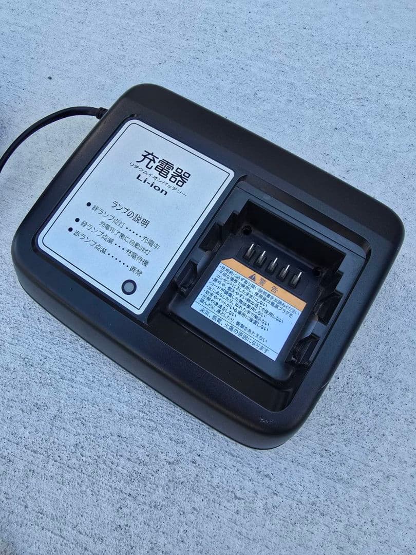 大阪府内.引渡し限定ヤマハ .PAS.Natura.電動アシスト自転車26インチ