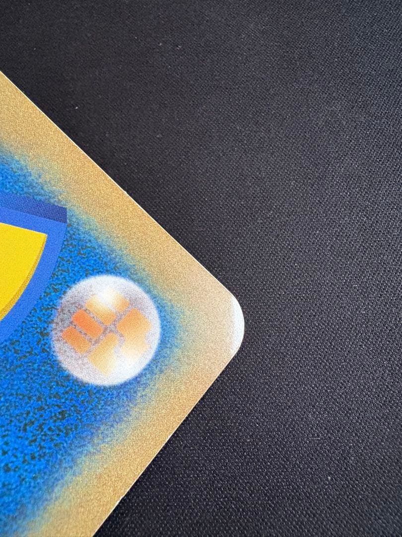 【希少】ポケモンカード ピカチュウ BW-P BEAMS コラボ 非売品