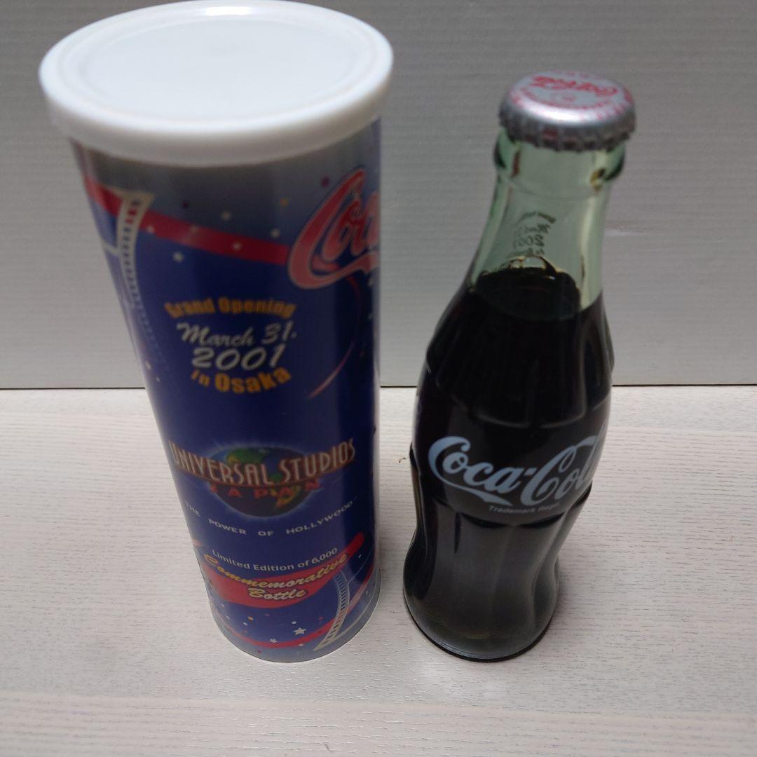コカ・コーラ ユニバーサル・スタジオ・ジャパン記念瓶