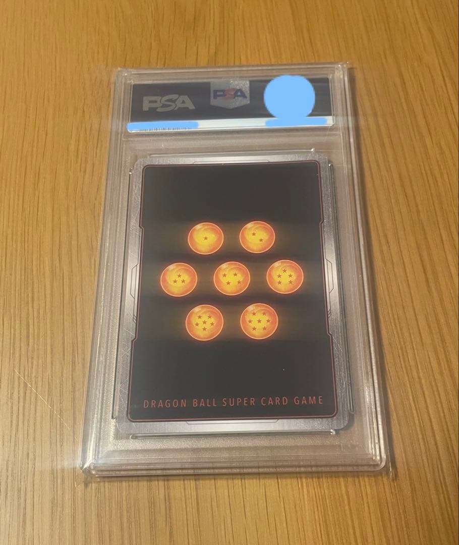 ドラゴンボールフュージョンワールドベジットSCR★★スーパーパラレル PSA10