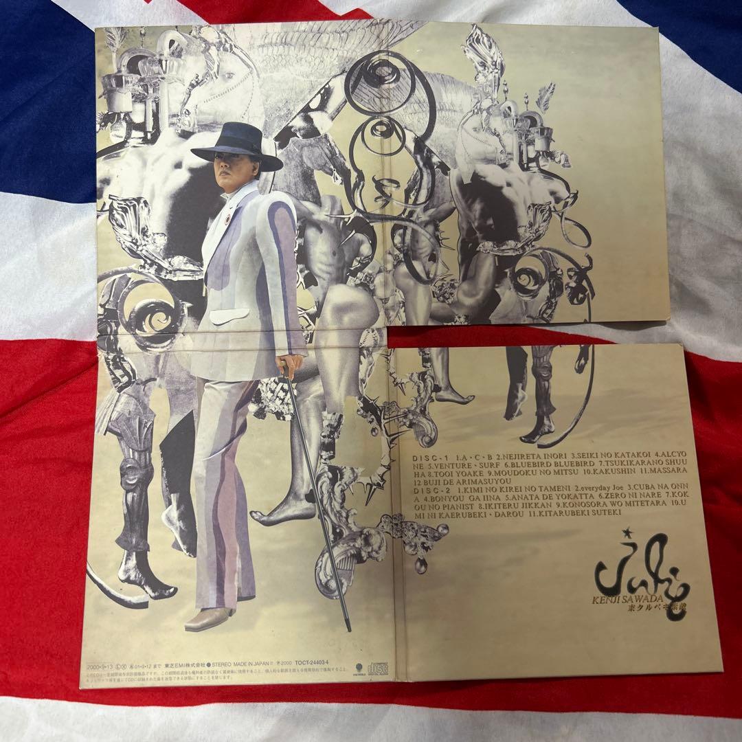 沢田研二 耒タルベキ素敵 レア 2枚組 ジュリー JULIE コンセプトアルバム