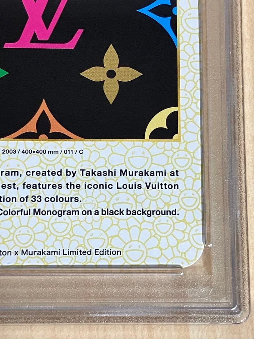 【PSA10】LV x 村上 隆 トレカ コレクティブ カード 011/C