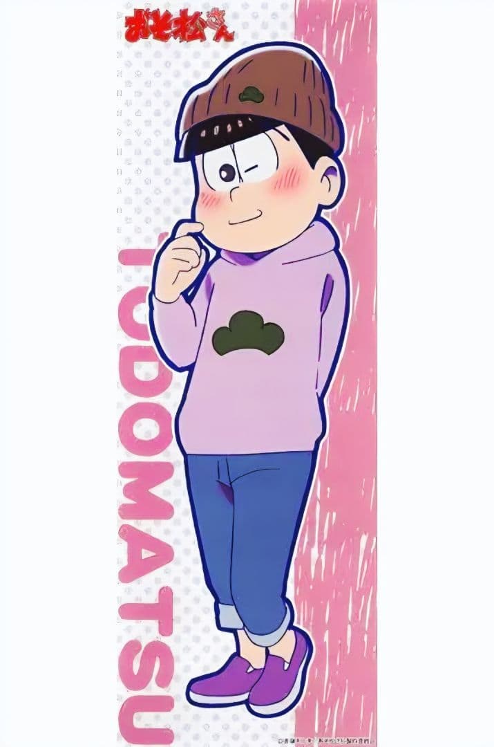 ★おそ松さん★テレまつ/ポスター★全10種(コンプリート)★新品箱付き★