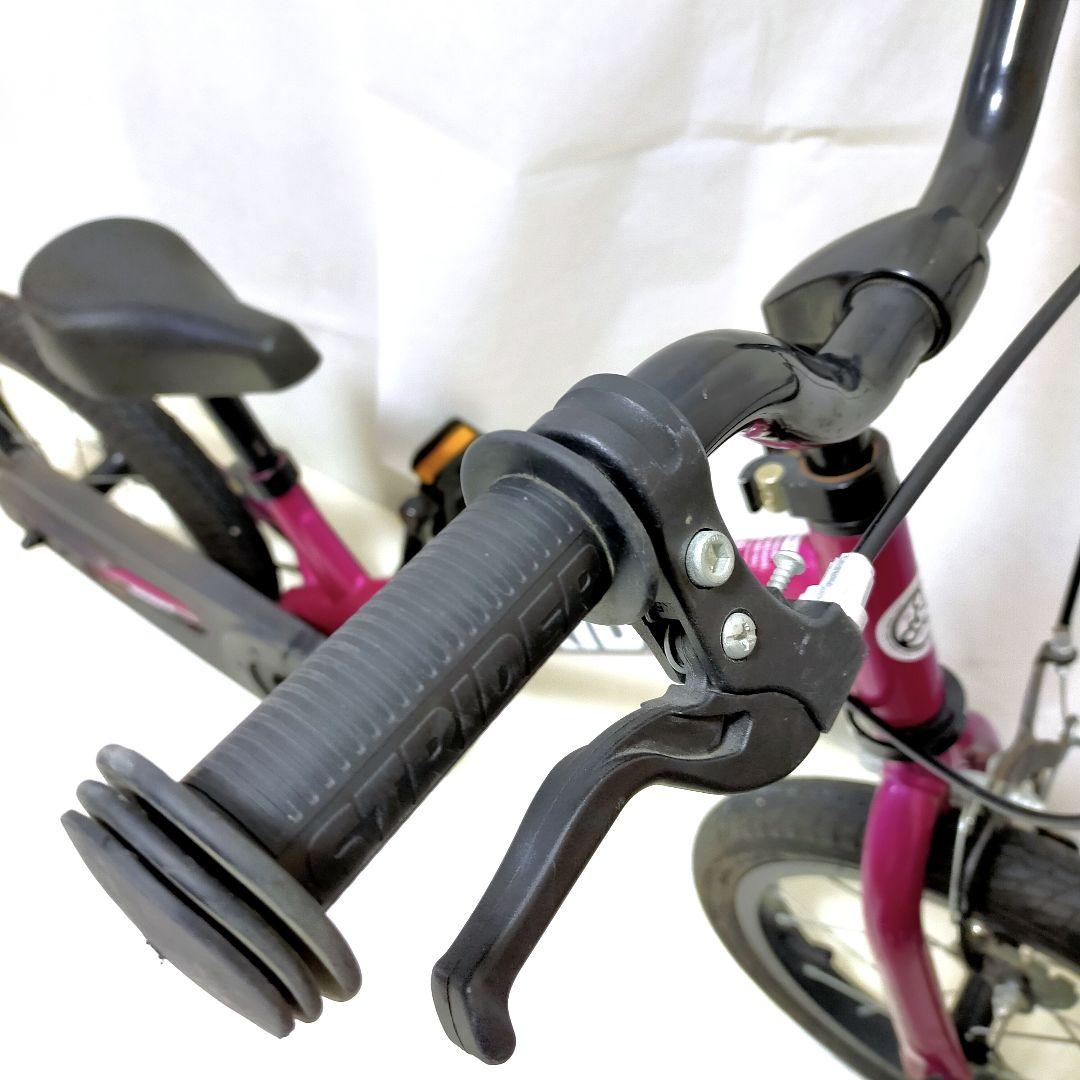✨送料無料 STRIDER 14x ストライダー 自転車 フューシャピンク