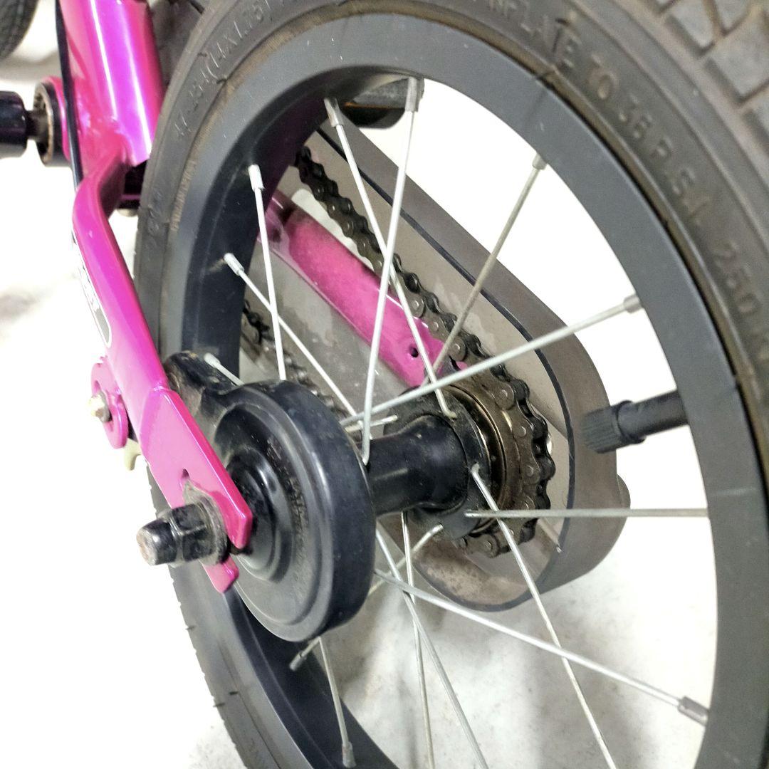 ✨送料無料 STRIDER 14x ストライダー 自転車 フューシャピンク