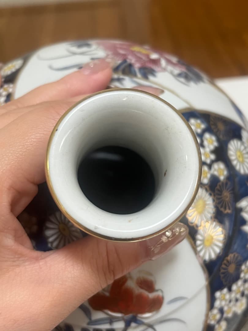 九谷星昭 壺 花瓶　陶芸 色絵陶磁器 金彩 花鳥文