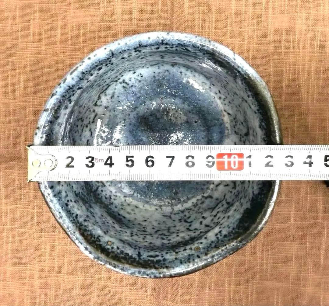 水野守山　青志野茶碗　共箱　美濃寿窯　美濃焼名工　岐阜県土岐市