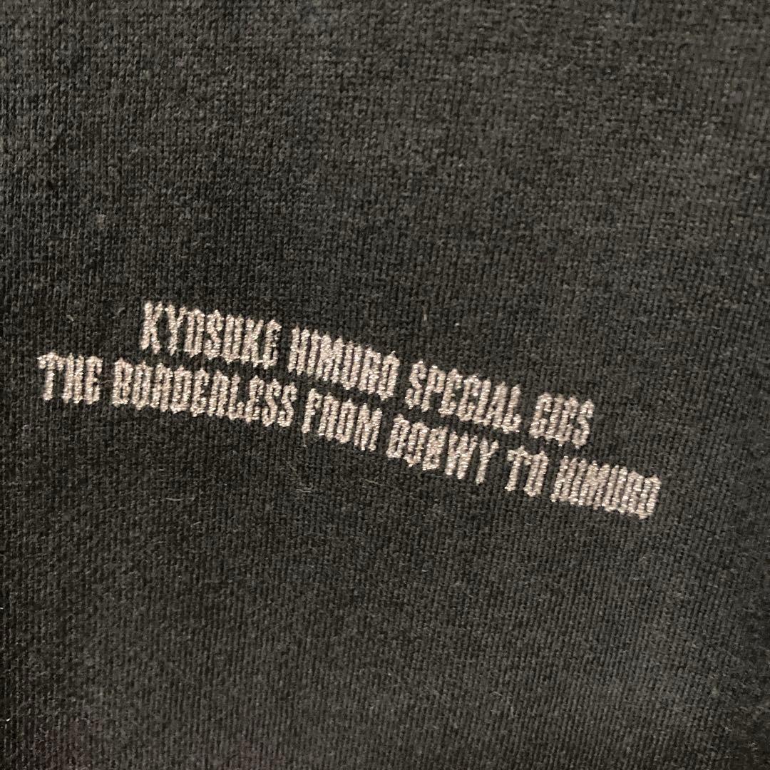 XL ) 氷室京介　スウェット　グッズ　トレーナー